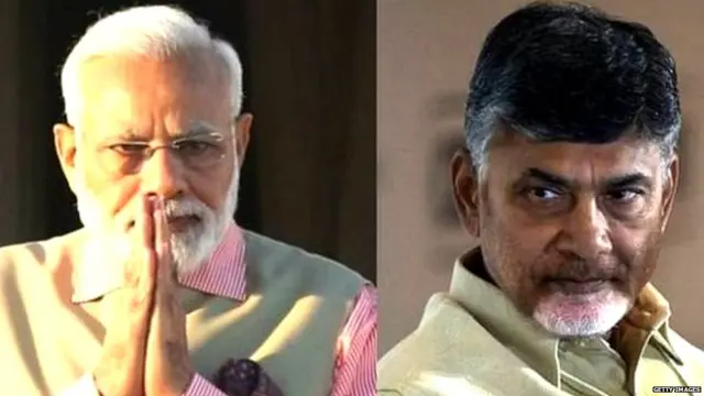 नरेंद्र मोदी, चंद्रबाबू नायडू