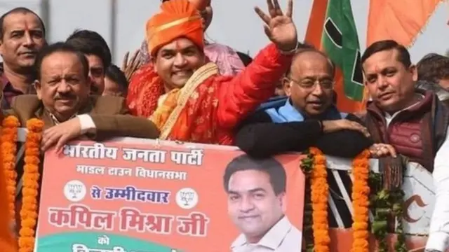 કપિલ મિશ્રા