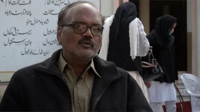 રોબિન ડેનિયલ