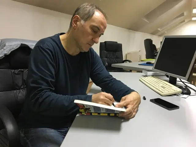 Лазар Џамић