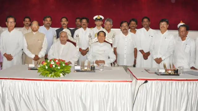 नवीन पटनायक मंत्रिमंडल