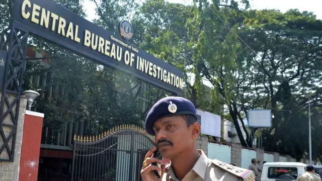 સીબીઆઈ કચેરીની તસવીર