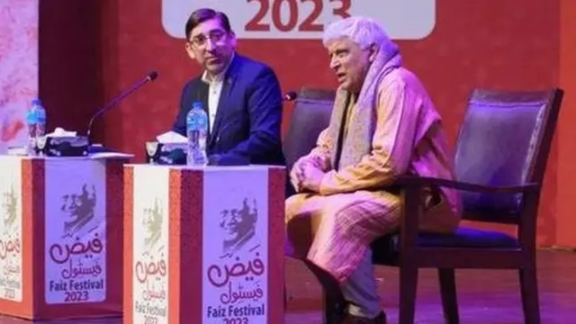 फ़ैज़ फ़ेस्टिवल