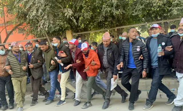 नेपाली कांग्रेस