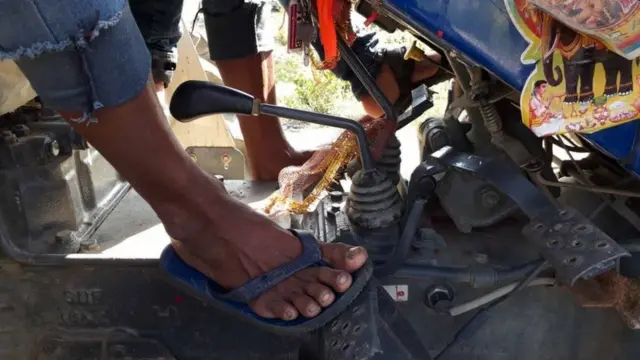 दुर्घटना