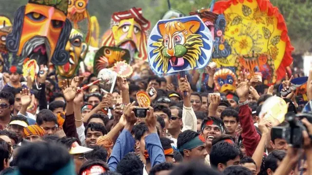 ढाका का मंगल जुलूस