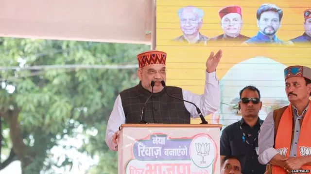 हिमाचल चुनाव