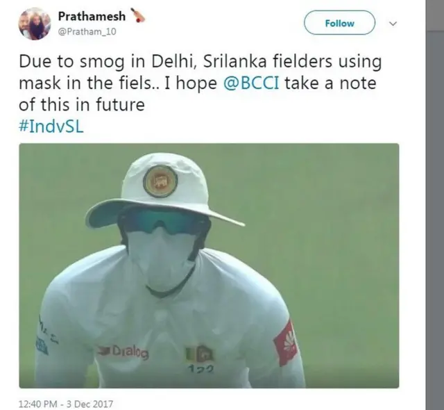 પ્રદૂષણ માટેનું માસ્ક