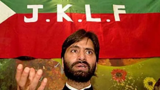 यासीन मलिक