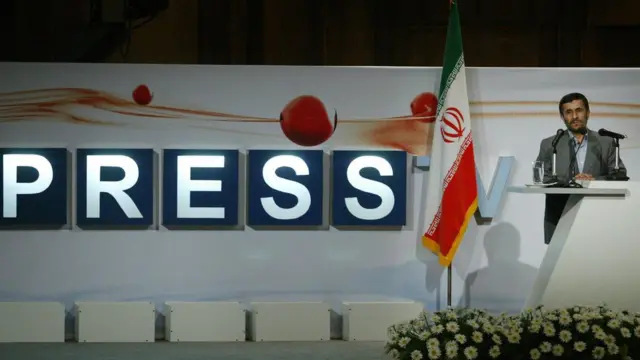 محمود احمدینژاد