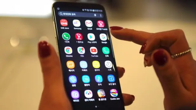 स्मार्टफोन