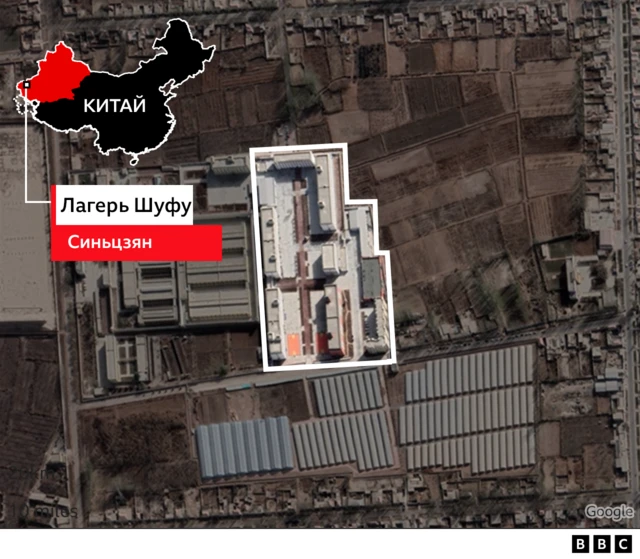 Спутниковый снимок