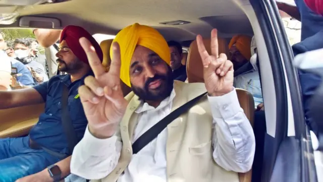 पंजाब मुख्यमंत्री