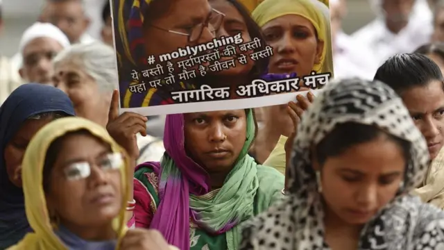 লিঞ্চিংয়ের বিরুদ্ধে মুসলিম নারীদের প্রতিবাদ