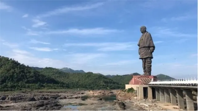 કેવડિયા