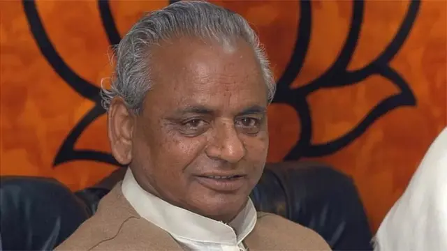 कल्याण सिंह