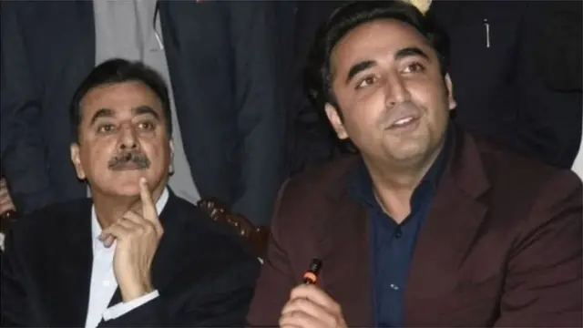 بلاول، گیلانی