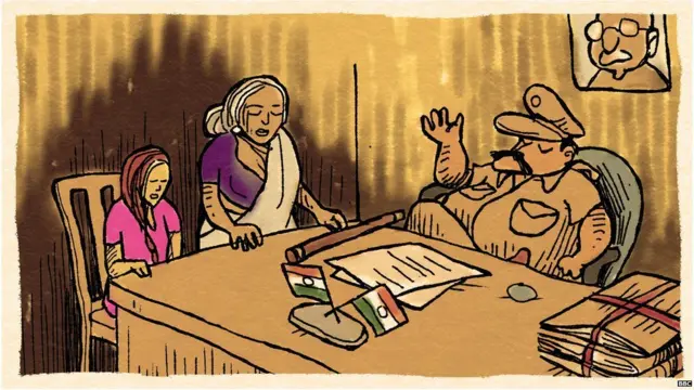 ઇલેસ્ટ્રેશન