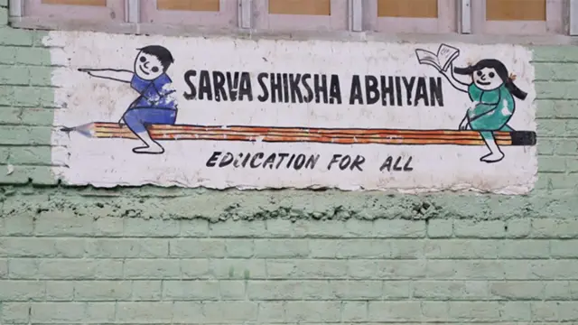 'ஆசிரியர்களுக்கு சம்பளம் வழங்கப்படவில்லை'