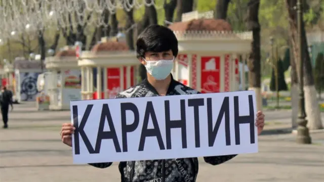 ўзбекистон