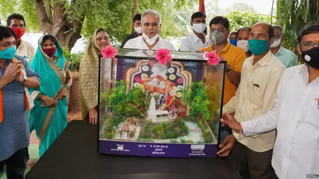 छत्तीसगढ़ के मुख्यमंत्री भूपेश बघेल