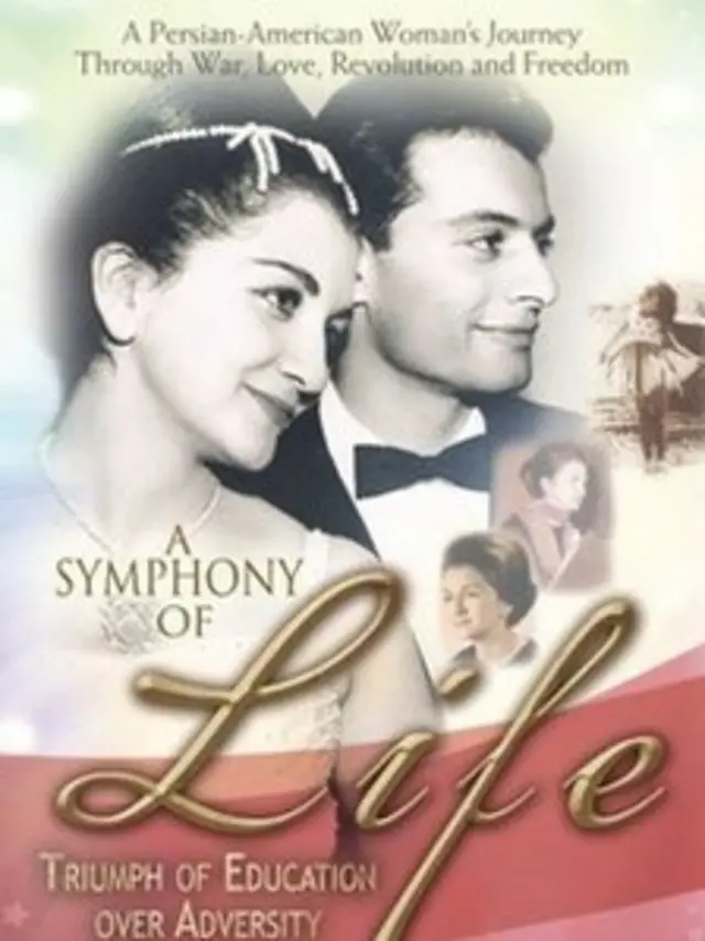 کتاب خاطرات سیمین رجالی به تازگی به فارسی ترجمه شده است