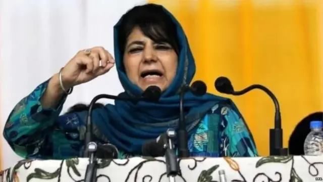 मेहबूबा मुफ्ती