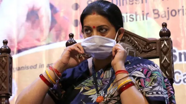 स्मृति ईरानी