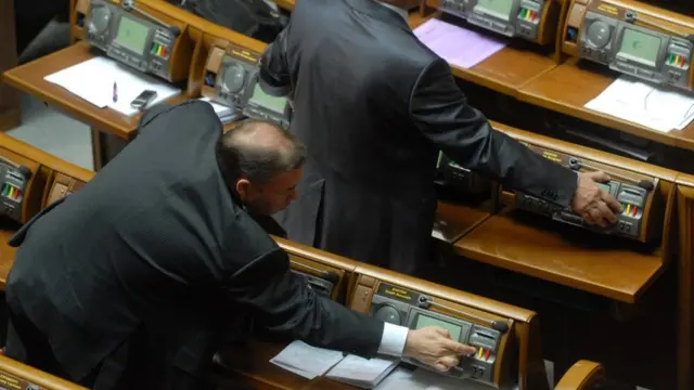 кнопкодавство