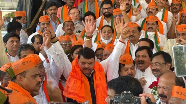 विधानभवन