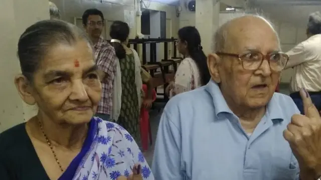 ज्येष्ठ नागरिक