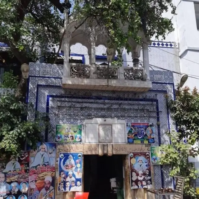 دربار لسوڑی شاہ