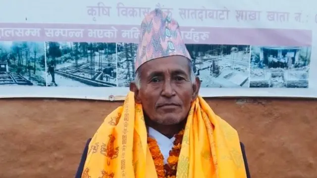 कपिल बज्राचार्य