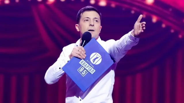 Володимир Зеленський