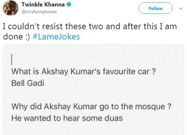 ટ્વિંકલ ખન્નાનું ટ્વીટ