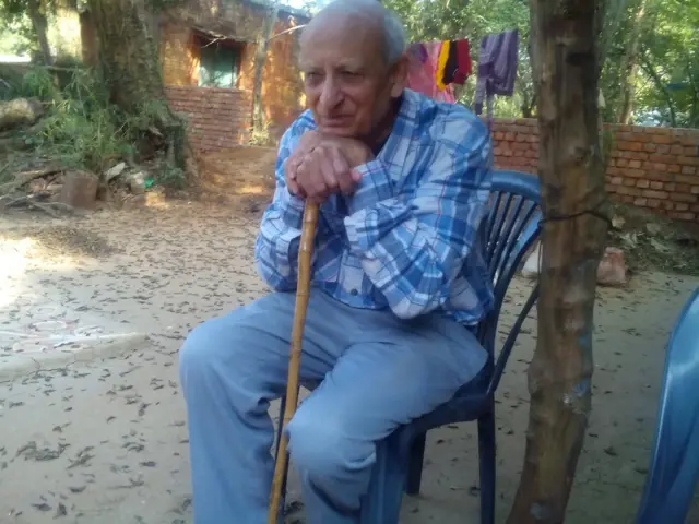 बुलू इमाम