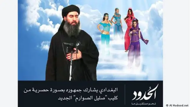 يعتمد الموقع على أخبار ساخرة تسخر من أخبار حقيقية تحدث من حولنا خاصة في عالم السياسة.