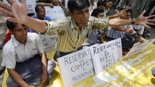 અનામત માગતા લોકો