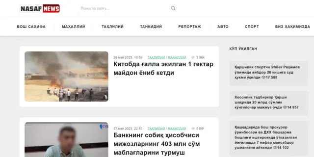 Nasafnews.uz веб нашри бош саҳифаси