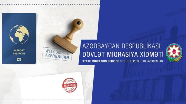 Dövlət Miqrasiya Xidməti