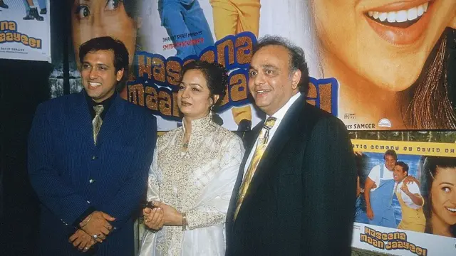 स्मिता ठाकरे