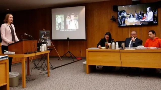 محاكمة نصار