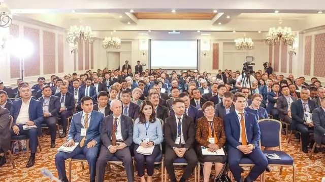 КСДП курултайы