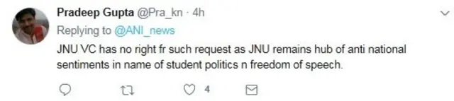 டிவிட்டர்