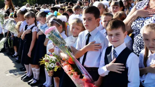 Гімн України