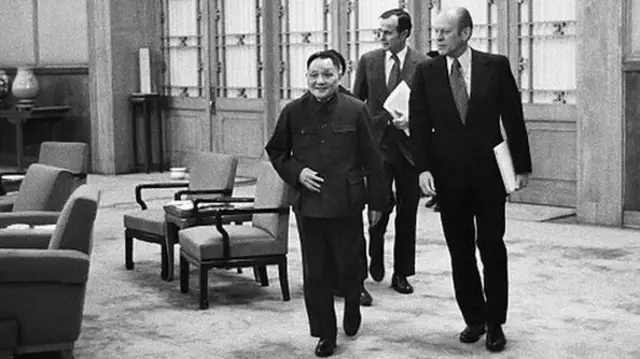 Đặng
