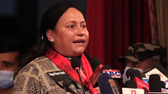 दुर्गा पौडेल