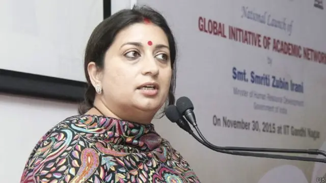 स्मृति ईरानी