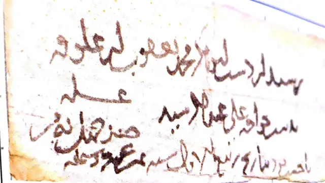 افغانستان