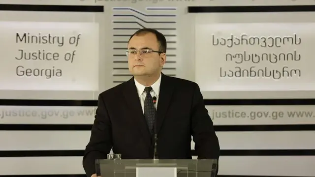 Рати Брегадзе